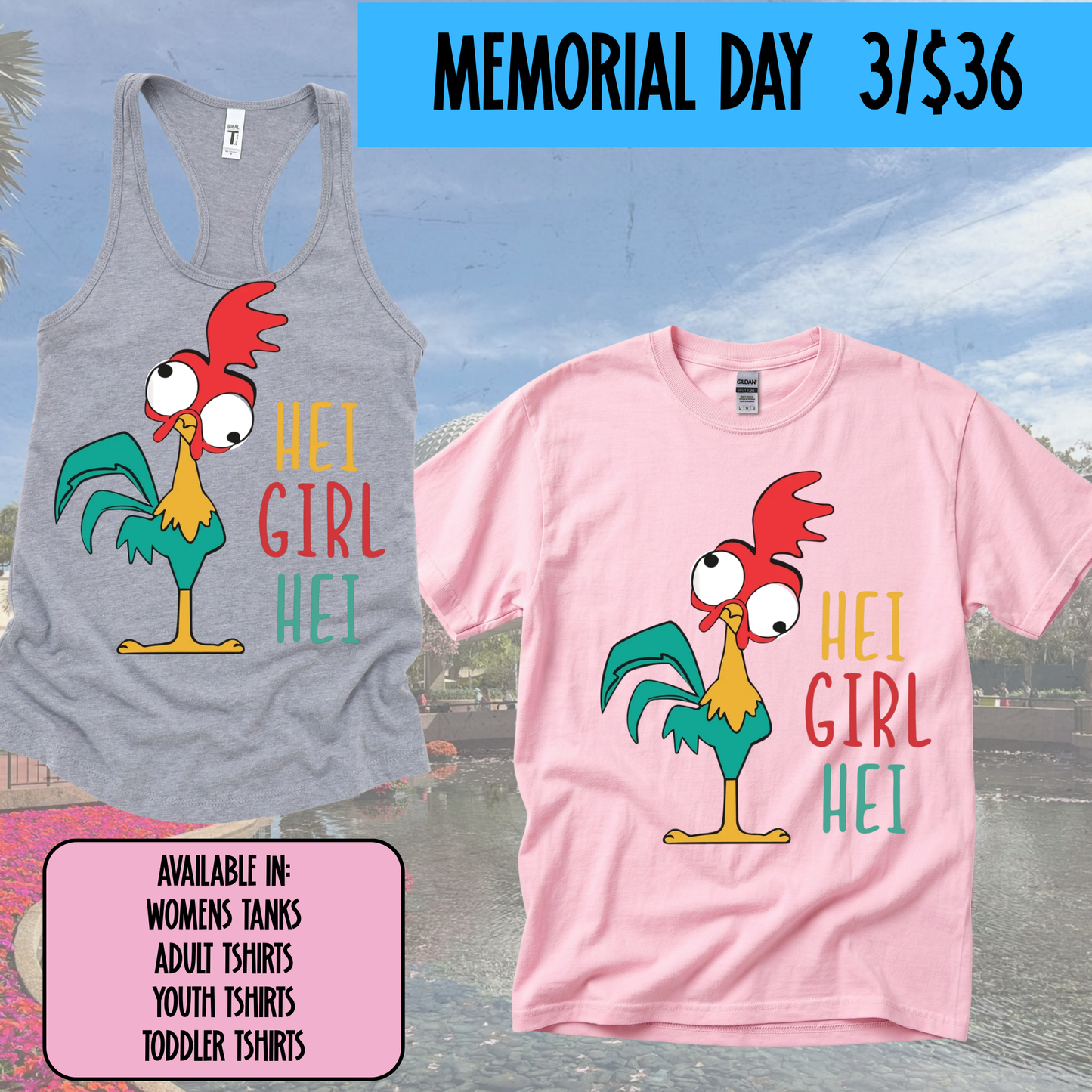 HEI Girl -  MAGICAL MEMORIAL DAY EVENT