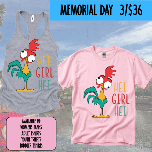 HEI Girl -  MAGICAL MEMORIAL DAY EVENT