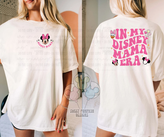 Dis Mama Era - Bella Canvas - In My Birthday Era Sale ⭐